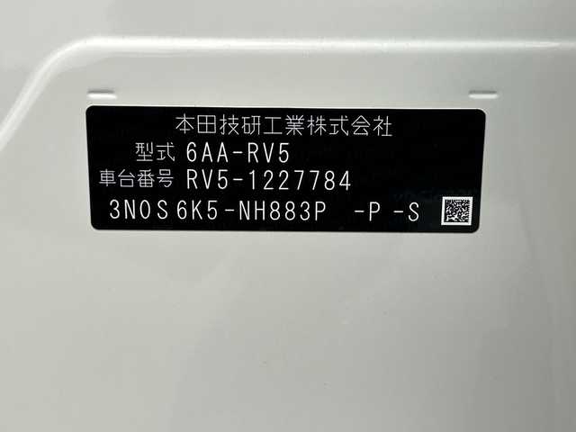 ホンダ ヴェゼル ハイブリッド e:HEV Z 三重県 2024(令6)年 1万km プラチナホワイトパール /純正9インチディスプレイオーディオ//フルセグ//バックカメラ//OPグリル//OPブラックエンブレム//シートヒーター//ハンドルヒーター//追従式クルーズコントロール//衝突軽減ブレーキ//レーンキープアシスト//ブラインドスポットモニター//コーナーセンサー//オートハイビーム//ETC2.0//ドライブレコーダー//電動パーキングブレーキ//オートブレーキホールド//スマートキー×２