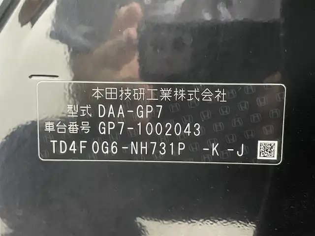 ホンダ シャトル ハイブリッド Z 大阪府 2015(平27)年 5万km クリスタルブラックパール 純正ナビ　バックカメラ　Bluetooth　フルセグTV 衝突軽減　ビルトインETC クルーズコントロール　ハーフレザーシート　オートライト　LEDヘッドライト