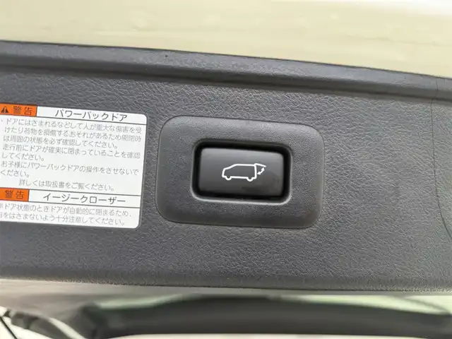 トヨタ アルファードハイブリット S タイプゴールドⅡ 愛知県 2021(令3)年 2.3万km ホワイトパールクリスタルシャイン ワンオーナー/4WD/トヨタセーフティーセンス/・衝突被害軽減システム/・レーダークルーズコントロール/・レーントレーシングアシスト/・横滑り防止装置/純正ナビ/・Bluetoot/・フルセグTV/・バックカメラ/ブラインドスポットモニター/デジタルインナーミラー/ビルトインETC/オートマチックハイビーム/オートライト/三眼LEDヘッドライト/LEDフォグランプ/パワーバックドア/両側パワースライドドア/純正17インチAW/純正フロアマット/プッシュスタート