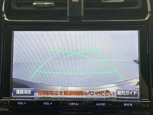 トヨタ プリウス A プレミアム　ツーリングセレ 茨城県 2015(平27)年 9.2万km エモーショナルレッド 純正9型ナビ　バックカメラ　Bluetooth　フルセグTV　ETC　ヘッドアップディスプレイ　レーダークルーズコントロール　レーンキープアシスト　LEDヘッドランプ　フォグランプ　純正17インチAW