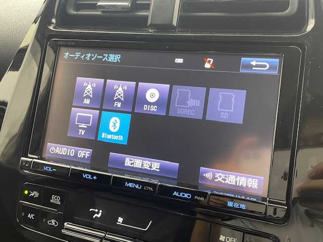 トヨタ プリウス A プレミアム　ツーリングセレ 茨城県 2015(平27)年 9.2万km エモーショナルレッド 純正9型ナビ　バックカメラ　Bluetooth　フルセグTV　ETC　ヘッドアップディスプレイ　レーダークルーズコントロール　レーンキープアシスト　LEDヘッドランプ　フォグランプ　純正17インチAW