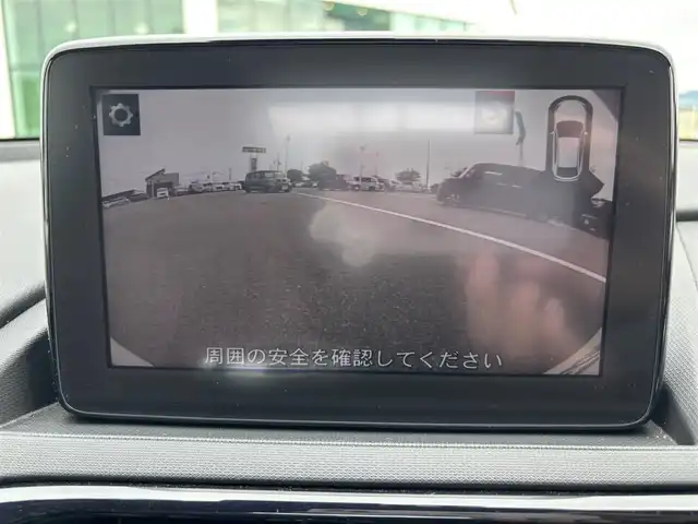 マツダ ロードスター 100周年特別記念車 奈良県 2020(令2)年 4.7万km スノーフレイクホワイトパールマイカ 100周年モデル /BOSEサウンド /HKSマフラー /リアウィングオートエグゼ /AUTOEXGシフトレバー /社外スロットコントロール /BSM /前方ドライブレコーダー  /赤合皮シート /前席シートヒーター