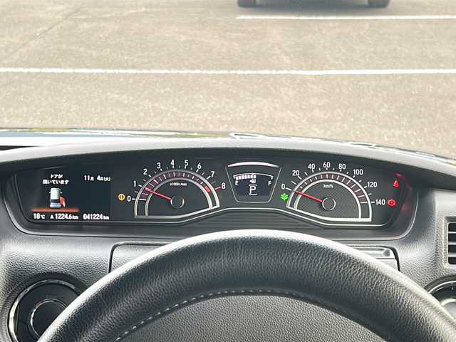 ホンダ Ｎ ＢＯＸ カスタム G L ホンダセンシング 佐賀県 2018(平30)年 4.2万km クリスタルブラックパール Gathers8インチナビ/バックカメラ/衝突被害軽減ブレーキ/路線逸脱警報/オートハイビーム/アダプティブクルーズコントロール/パワースライドドア/ドライブレコーダー/革調シートカバー/ステアリングリモコン/プッシュスタート/スマートキー/LEDヘッドライト/フォグライト/純正アルミホイール