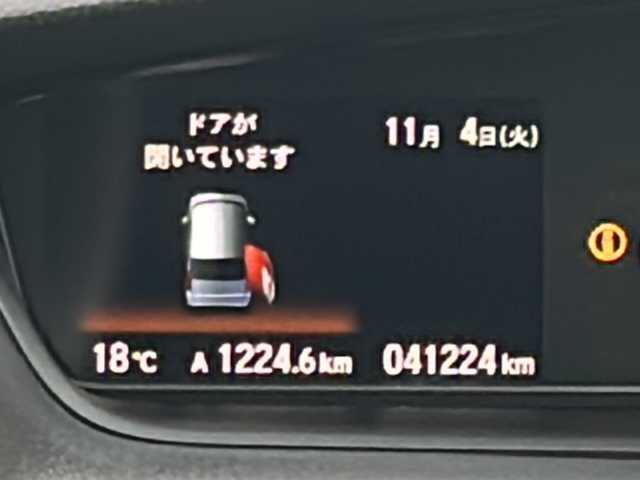 ホンダ Ｎ ＢＯＸ カスタム G L ホンダセンシング 佐賀県 2018(平30)年 4.2万km クリスタルブラックパール Gathers8インチナビ/バックカメラ/衝突被害軽減ブレーキ/路線逸脱警報/オートハイビーム/アダプティブクルーズコントロール/パワースライドドア/ドライブレコーダー/革調シートカバー/ステアリングリモコン/プッシュスタート/スマートキー/LEDヘッドライト/フォグライト/純正アルミホイール