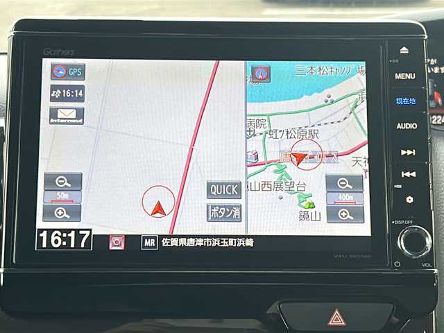 ホンダ Ｎ ＢＯＸ カスタム G L ホンダセンシング 佐賀県 2018(平30)年 4.2万km クリスタルブラックパール Gathers8インチナビ/バックカメラ/衝突被害軽減ブレーキ/路線逸脱警報/オートハイビーム/アダプティブクルーズコントロール/パワースライドドア/ドライブレコーダー/革調シートカバー/ステアリングリモコン/プッシュスタート/スマートキー/LEDヘッドライト/フォグライト/純正アルミホイール