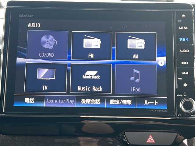 ホンダ Ｎ ＢＯＸ カスタム G L ホンダセンシング 佐賀県 2018(平30)年 4.2万km クリスタルブラックパール Gathers8インチナビ/バックカメラ/衝突被害軽減ブレーキ/路線逸脱警報/オートハイビーム/アダプティブクルーズコントロール/パワースライドドア/ドライブレコーダー/革調シートカバー/ステアリングリモコン/プッシュスタート/スマートキー/LEDヘッドライト/フォグライト/純正アルミホイール
