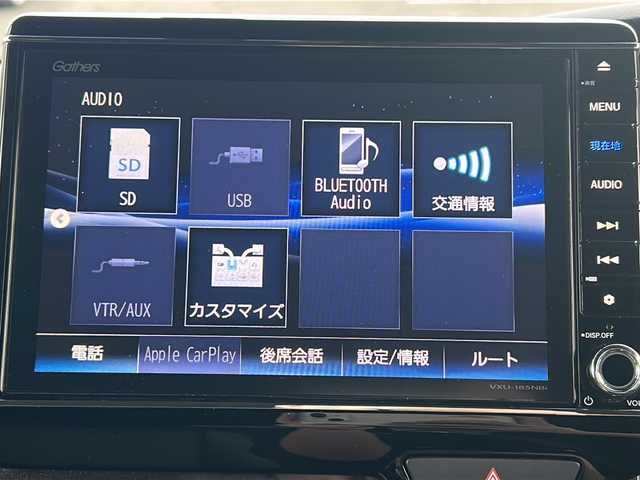 ホンダ Ｎ ＢＯＸ カスタム G L ホンダセンシング 佐賀県 2018(平30)年 4.2万km クリスタルブラックパール Gathers8インチナビ/バックカメラ/衝突被害軽減ブレーキ/路線逸脱警報/オートハイビーム/アダプティブクルーズコントロール/パワースライドドア/ドライブレコーダー/革調シートカバー/ステアリングリモコン/プッシュスタート/スマートキー/LEDヘッドライト/フォグライト/純正アルミホイール