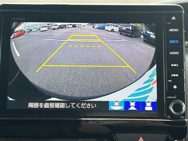 ホンダ Ｎ ＢＯＸ カスタム G L ホンダセンシング 佐賀県 2018(平30)年 4.2万km クリスタルブラックパール Gathers8インチナビ/バックカメラ/衝突被害軽減ブレーキ/路線逸脱警報/オートハイビーム/アダプティブクルーズコントロール/パワースライドドア/ドライブレコーダー/革調シートカバー/ステアリングリモコン/プッシュスタート/スマートキー/LEDヘッドライト/フォグライト/純正アルミホイール