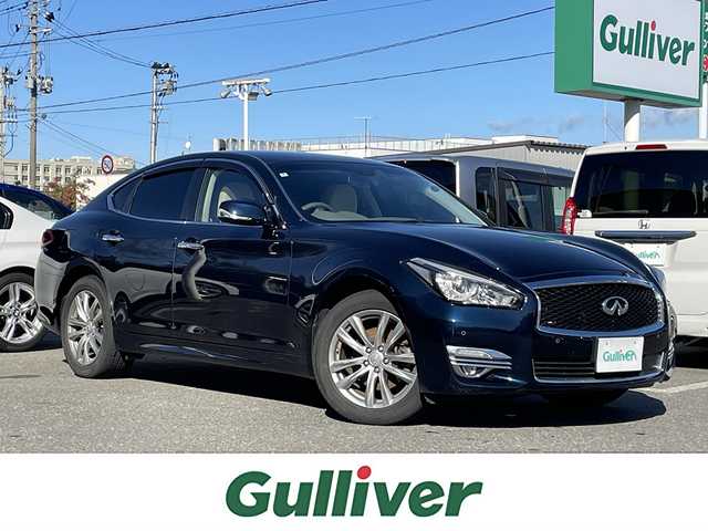 日産 フーガ 370GT FOUR 青森県 2017(平29)年 8.7万km ダークブルー ４WD/純正ナビ/フルセグTV/CD/DVD/BT/ドライブレコーダー/純正エンジンスターター/ETC/後席モニター/D席シートメモリ/前席パワーシート/オートライト/クルーズコントロール/オートライト