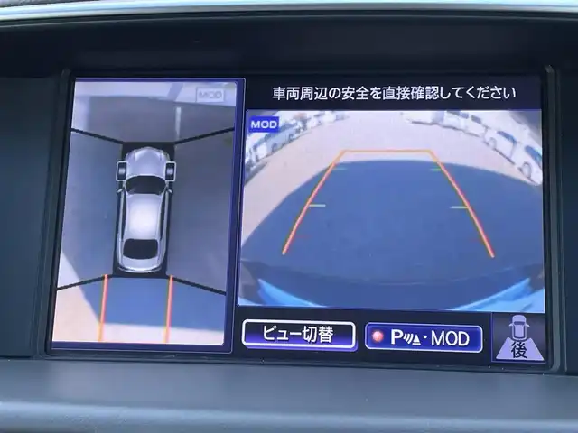 日産 フーガ 370GT FOUR 青森県 2017(平29)年 8.7万km ダークブルー ４WD/純正ナビ/フルセグTV/CD/DVD/BT/ドライブレコーダー/純正エンジンスターター/ETC/後席モニター/D席シートメモリ/前席パワーシート/オートライト/クルーズコントロール/オートライト