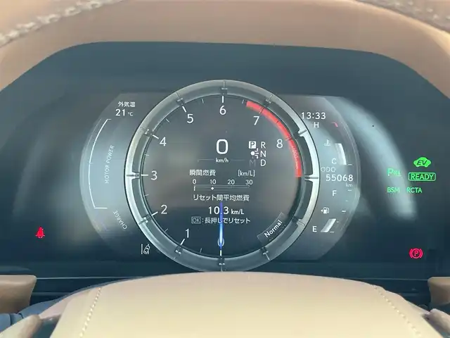 レクサス ＬＣ 500h Lパッケージ 宮崎県 2018(平30)年 5.5万km ラディアントレッドコントラストレイヤリング ガラスパノラマルーフ/レクサスセーフティセンス/・プリクラッシュセーフティ/・レーンキーピングアシスト/・オートマチックハイビーム/・レーダークルーズコントロール/・クリアランスソナー/ブラインドスポットモニター/ヘッドアップディスプレイ/純正10.3インチナビ/CD/DVD/BT/フルセグ/バックカメラ/ビルトインETC2.0/パドルシフト/ステアリングヒーター/本革シート/メモリ付パワーシート/シートヒーター/ベンチレーション/パワートランクリッド/純正LEDヘッドライト/純正21インチアルミホイール