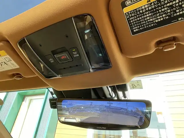 レクサス ＬＣ 500h Lパッケージ 宮崎県 2018(平30)年 5.5万km ラディアントレッドコントラストレイヤリング ガラスパノラマルーフ/レクサスセーフティセンス/・プリクラッシュセーフティ/・レーンキーピングアシスト/・オートマチックハイビーム/・レーダークルーズコントロール/・クリアランスソナー/ブラインドスポットモニター/ヘッドアップディスプレイ/純正10.3インチナビ/CD/DVD/BT/フルセグ/バックカメラ/ビルトインETC2.0/パドルシフト/ステアリングヒーター/本革シート/メモリ付パワーシート/シートヒーター/ベンチレーション/パワートランクリッド/純正LEDヘッドライト/純正21インチアルミホイール