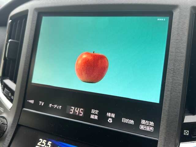 トヨタ クラウン ロイヤル ロイヤルサルーン 茨城県 2013(平25)年 2.8万km ホワイトパールクリスタルシャイン 純正HDDナビ/ 【フルセグ/Bluetooth/CD/DVD】/バックカメラ/クルーズコントロール/ETC/前席パワーシート/LEDヘッドライト/KEDフォグライト/純正フロアマット/スマートキー/電動格納ミラー