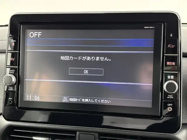 日産 ルークス HWS Gターボ プロパイロットED 福岡県 2020(令2)年 2.3万km ブラック 純正９型ナビ／フルセグＴＶ／ＢＴ　/全方位カメラ　/ＥＴＣ　/ドライブレコーダー　/両側パワースライドドア　/プロパイロット　/エマージェンシーブレーキ　/レーンキープ　/コーナーセンサー　/純正１５インチＡＷ　/ＬＥＤ