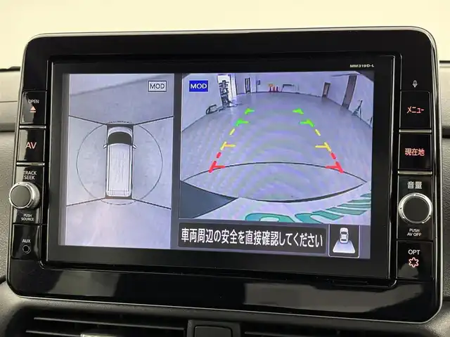 日産 ルークス HWS Gターボ プロパイロットED 福岡県 2020(令2)年 2.3万km ブラック 純正９型ナビ／フルセグＴＶ／ＢＴ　/全方位カメラ　/ＥＴＣ　/ドライブレコーダー　/両側パワースライドドア　/プロパイロット　/エマージェンシーブレーキ　/レーンキープ　/コーナーセンサー　/純正１５インチＡＷ　/ＬＥＤ