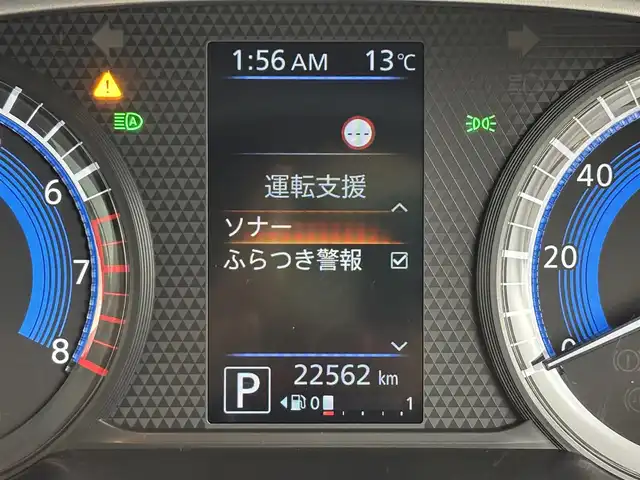 日産 ルークス HWS Gターボ プロパイロットED 福岡県 2020(令2)年 2.3万km ブラック 純正９型ナビ／フルセグＴＶ／ＢＴ　/全方位カメラ　/ＥＴＣ　/ドライブレコーダー　/両側パワースライドドア　/プロパイロット　/エマージェンシーブレーキ　/レーンキープ　/コーナーセンサー　/純正１５インチＡＷ　/ＬＥＤ