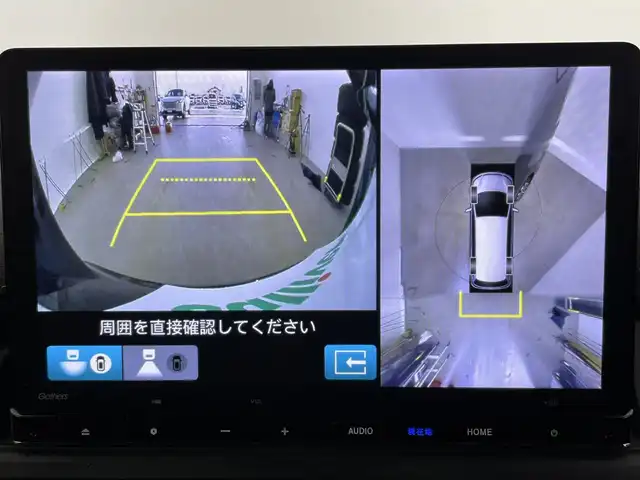 ホンダ ステップワゴン