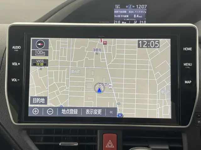 トヨタ ヴォクシー ZS 煌Ⅲ 群馬県 2021(令3)年 4.5万km ブラック 純正10インチナビ(NSZN-Z68T)/・AM/FM/CD/DVD/SD/Bluetooth/フルセグTV/純正12インチフリップダウンモニター/両側パワースライドドア/トヨタセーフティセンス/・プリクラッシュセーフティシステム/・レーンディパーチャーアラート/・オートマチックハイビーム/クルーズコントロール/純正ビルトインETC2.0/バックカメラ/前後ドライブレコーダー/アイドリングストップ/ZS煌III 専用ハーフレザーシート