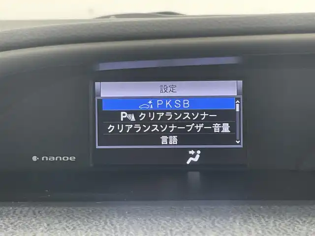 トヨタ ヴォクシー ZS 煌Ⅲ 群馬県 2021(令3)年 4.5万km ブラック 純正10インチナビ(NSZN-Z68T)/・AM/FM/CD/DVD/SD/Bluetooth/フルセグTV/純正12インチフリップダウンモニター/両側パワースライドドア/トヨタセーフティセンス/・プリクラッシュセーフティシステム/・レーンディパーチャーアラート/・オートマチックハイビーム/クルーズコントロール/純正ビルトインETC2.0/バックカメラ/前後ドライブレコーダー/アイドリングストップ/ZS煌III 専用ハーフレザーシート