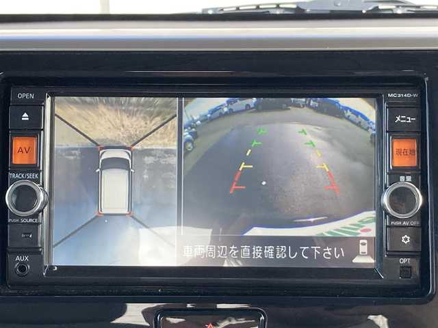 日産 デイズ ルークス X 静岡県 2014(平26)年 5.4万km ブラック 純正7インチナビ(MC314D-W)/　AM FM CD DVD Bluetooth USB AUX/ドライブレコーダー/片側パワースライドドア/スマートキー2本/アイドリングストップ/ハロゲンヘッドライト/ヘッドライトレベライザー/シートバックテーブル/フルセグTV/ETC/アラウンドビューモニター