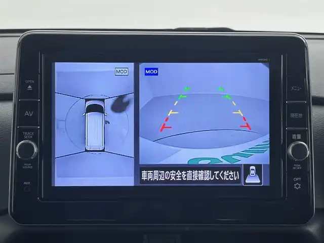 日産 ルークス HWS Gターボ プロパイロットED 埼玉県 2020(令2)年 3.9万km ホワイトパール プロパイロット　純正ナビ　フルセグＴＶ　ＢＴ　ＤＶＤ　両側パワースライドドア　アラウンドビューモニター　ビルトインＥＴＣ　Ｄ／Ｎ席シートヒーター　オートホールド　純正ドアバイザー　純正フロアマット