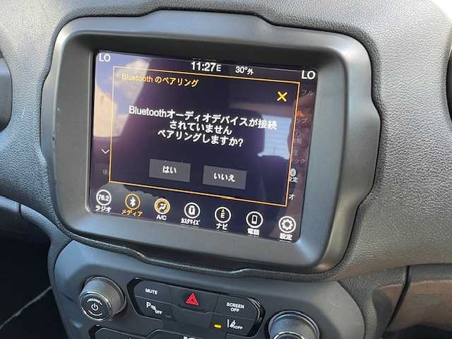 クライスラー・ジープ ジープ レネゲード トレイルホーク 青森県 2020(令2)年 5.9万km ブラック 純正ナビ/・Bluetooth/・フルセグテレビ /・AM/FM/社外レーダー（ZERO707LV)/ディスプレイオーディオ/・AppleCarPlay/・AndroidAuto/バックカメラ/前後ドライブレコーダー/LEDヘッドライト/・オートライト/後方コーナーセンサー /衝突軽減ブレーキ/・ブラインドスポットアシスト/保証書/・取扱説明書/・スペアキー