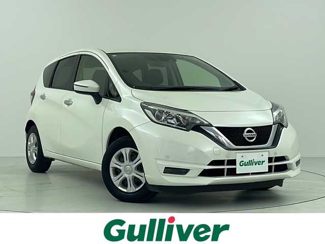 日産 ノート X Vセレクション 大阪府 2020(令2)年 4.1万km ブリリアントホワイトパール インテリジェントエマージェンシーブレーキ/車線逸脱警報システム/フロント＆バックソナー/純正メモリナビ/　　 TV/CD/DVD/BT/バックカメラ/LEDヘッドライト/オートライト/純正14インチホイール/純正フロアマット/ETC/アイドリングストップ/エンジンプッシュスタート/スマートキー
