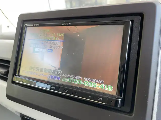 ホンダ Ｎ ＢＯＸ G L ホンダセンシング 高知県 2018(平30)年 10.5万km プレミアムアガットブラウンP (株)IDOMが運営する【じしゃロン高知店】の自社ローン専用車両になりますこちらは現金またはオートローンご利用時の価格です。自社ローンご希望の方は別途その旨お申付け下さい