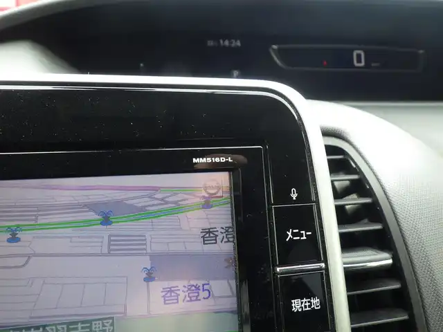 日産 セレナ X 千葉県 2016(平28)年 5.6万km マルーンレッド エマージェンシーブレーキ/プロパイロット/インテリジェントルームミラー/インテリジェントクルーズコントロール/両側パワースライドドア/純正SDナビ/地デジTV/【BD/DVD/CD再生機能　Bluetooth接続】/アラウンドビューモニター/ドライブレコーダー/ステアリングスイッチ/ETC/LEDヘッドライト/ウインカーミラー/コーナーセンサー/インテリジェントキー