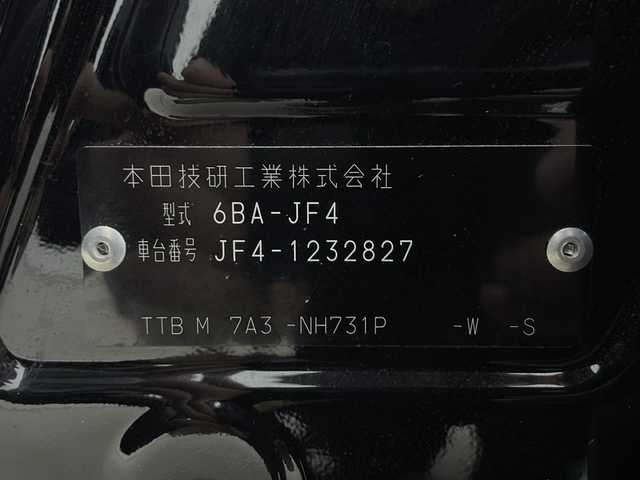 ホンダ Ｎ ＢＯＸ カスタム L 秋田県 2022(令4)年 1万km クリスタルブラックパール 純正オーディオ　【BT/TV/CD】/ワンセグＴＶ　/バックカメラ　/ＬＥＤヘッドライト　/片側パワースライドドア　/スマートキー　/スペアキー有り/アイドリングストップ/クルーズコントロール/フォグライト /オートライト/ホンダセンシング　/前席シートヒーター　/プッシュスタート　/電格ミラー　/リアサンシェード/純正フロアマット　/純正ＡＷ/プッシュスタート /横滑り防止装置/衝突被害軽減システム/コーナーセンサー /レーンキープアシスト/オートライト/オートマチックハイビーム/保証書/取扱説明書