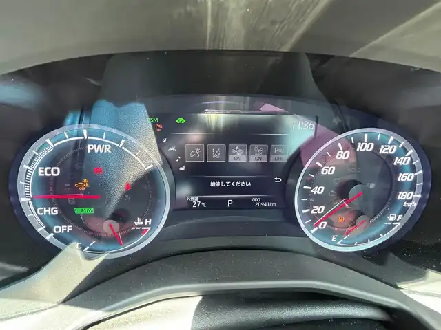 トヨタ クラウン ハイブリッド RS アドバンス 宮城県 2018(平30)年 2.1万km ホワイトパールクリスタルシャイン 登録時20941km/純正エアロ（フロント/サイド/リア）/Weds LEONIS　18インチAW/セーフティセンス/・レーントレーシングアシスト/・レーダークルーズコントロール/・プリクラッシュセーフティ/・アダプティブハイビームシステム/・ロードサインアシスト/・先行車発進告知機能/ブラインドスポットモニター/リアクロストラフィックオートブレーキ/リアクロストラフィックアラート/純正SD8インチナビ/・フルセグ/DVD/M-SD/USB/Bluetooth/10スピーカーサウンドシステム/バックカメラ/カラーヘッドアップディスプレイ/ハーフレザーシート/シートヒーター/ステアリングヒーター/パワーシート（運転席メモリー機能付）/パドルシフト付革巻きステア/ステアリングスイッチ/電動パーキングブレーキ/ブレーキホールド/3眼LEDオートヘッドライト/シーケンシャルターンランプ/スマートキー＆プッシュスタート/スペアキー1本/ビルトインETC2.0/AC100V/100Wコンセント/フロアマット/ドアバイザー/W/サイド/カーテン/ニーエアバッグ/禁煙車