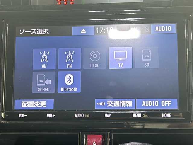 トヨタ タンク カスタムG－T 沖縄県 2020(令2)年 6万km ブラックマイカメタリック 県外仕入/禁煙車/純正SDナビ/CD/DVD/SD/BT/フルセグ/バックカメラ/ETC/衝突被害軽減システム/レーンキープアシスト/クルーズコントロール/コーナーセンサー/横滑り防止装置/オートマチックハイビーム/アイドリングストップ/両側パワースライドドア/LEDヘッドライト/オートライト/純正１５インチAW/純正フロアマット/プッシュスタート/スマートキー/スペアキー/取扱説明書/保証書