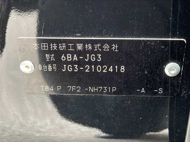 ホンダ Ｎ ＯＮＥ RS 大阪府 2023(令5)年 0.8万km クリスタルブラックパール 純正ナビ/フルセグTV/CD/DVD/BT/USB/衝突軽減システム/レーンキープアシスト/パーキングアシスト/電子パーキングブレーキ/レーダークルーズコントロール/ヘッドライトレベライザー/シートヒーターD/N席/バックカメラ/ETC/純正フロアマット/オートライト/LEDヘッドライト/取説/保証書/スペアキーx1