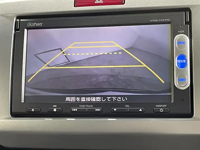ホンダ フリード ハイブリット ジャストセレクション 大阪府 2014(平26)年 3.8万km プレミアムスパークルブラックパール 純正ナビＴＶ　バックカメラ　両側パワースライドドア　クルーズコントロール　ＥＴＣ　スマートキー　オートライト　オートエアコン　電動ミラー　キセノンライト　ワンオーナー　Ｂｌｕｅｔｏｏｔｈ　ＤＶＤ再生