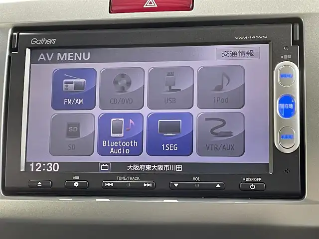 ホンダ フリード ハイブリット ジャストセレクション 大阪府 2014(平26)年 3.8万km プレミアムスパークルブラックパール 純正ナビＴＶ　バックカメラ　両側パワースライドドア　クルーズコントロール　ＥＴＣ　スマートキー　オートライト　オートエアコン　電動ミラー　キセノンライト　ワンオーナー　Ｂｌｕｅｔｏｏｔｈ　ＤＶＤ再生
