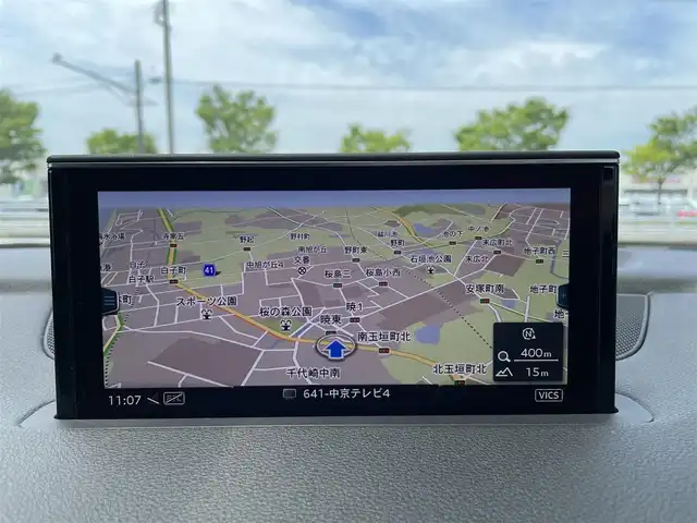 アウディ Ｑ７ 3.0TFSI クワトロ Sライン PKG 三重県 2017(平29)年 12.2万km ディープブラックパールエフェクト 登録時121837km/禁煙車/純正ナビ(AM/FM/CD/DVD/AUX/USB/ワンセグ/Bluetooth)/レザーシート/前席、2列目シートヒーター/前席パワーシート/ETC/前後ドライブレコーダー/全方位カメラ/シートメモリ機能/パーキングアシスト/ハンズフリーパワーバックドア/LED/パドルシフト/オートクルーズコントロール/オートライト/オートハイビーム/前後ソナー/横滑り防止装置/レーンキープアシスト/ダウンヒルアシストコントロール/ルーフレール/電子パーキング/オートホールドブレーキ/プッシュスタート/スマートキー×2