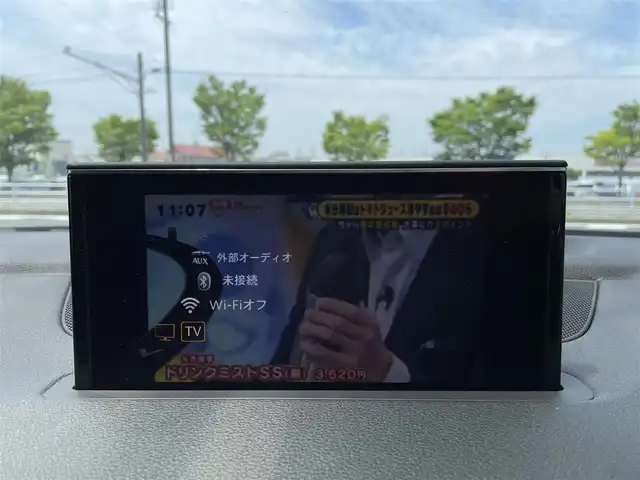 アウディ Ｑ７ 3.0TFSI クワトロ Sライン PKG 三重県 2017(平29)年 12.2万km ディープブラックパールエフェクト 登録時121837km/禁煙車/純正ナビ(AM/FM/CD/DVD/AUX/USB/ワンセグ/Bluetooth)/レザーシート/前席、2列目シートヒーター/前席パワーシート/ETC/前後ドライブレコーダー/全方位カメラ/シートメモリ機能/パーキングアシスト/ハンズフリーパワーバックドア/LED/パドルシフト/オートクルーズコントロール/オートライト/オートハイビーム/前後ソナー/横滑り防止装置/レーンキープアシスト/ダウンヒルアシストコントロール/ルーフレール/電子パーキング/オートホールドブレーキ/プッシュスタート/スマートキー×2