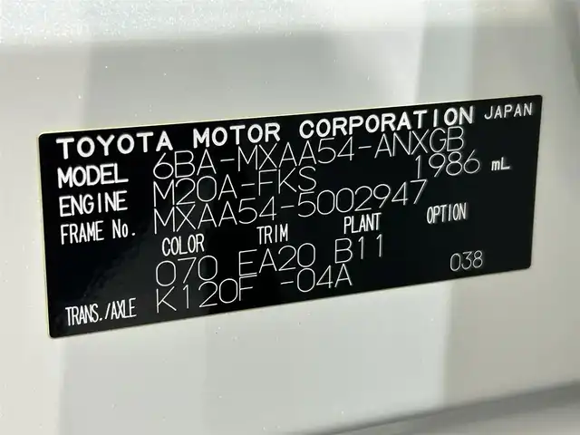トヨタ ＲＡＶ４ G 愛知県 2019(令1)年 0.7万km ホワイトパールクリスタルシャイン 純正９インチナビ/プリクラッシュセーフティ/レーダークルーズコントロール/レーントレーシングアシスト/ブラインドスポットモニター/クリアランスソナー/先行車発進告知/バックカメラ/パワーバックドア/シートヒーター/シートメモリー/ハンドルヒーター/前後ドライブレコーダー/ビルトインＥＴＣ２．０/アクセサリーソケット/純正フロアマット/純正18インチアルミホイール