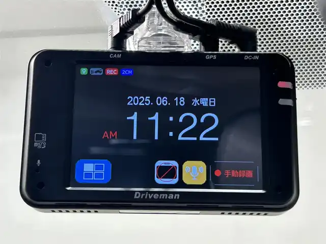 トヨタ ＲＡＶ４ G 愛知県 2019(令1)年 0.7万km ホワイトパールクリスタルシャイン 純正９インチナビ/プリクラッシュセーフティ/レーダークルーズコントロール/レーントレーシングアシスト/ブラインドスポットモニター/クリアランスソナー/先行車発進告知/バックカメラ/パワーバックドア/シートヒーター/シートメモリー/ハンドルヒーター/前後ドライブレコーダー/ビルトインＥＴＣ２．０/アクセサリーソケット/純正フロアマット/純正18インチアルミホイール