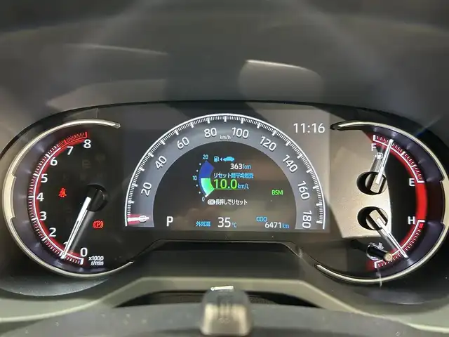 トヨタ ＲＡＶ４ G 愛知県 2019(令1)年 0.7万km ホワイトパールクリスタルシャイン 純正９インチナビ/プリクラッシュセーフティ/レーダークルーズコントロール/レーントレーシングアシスト/ブラインドスポットモニター/クリアランスソナー/先行車発進告知/バックカメラ/パワーバックドア/シートヒーター/シートメモリー/ハンドルヒーター/前後ドライブレコーダー/ビルトインＥＴＣ２．０/アクセサリーソケット/純正フロアマット/純正18インチアルミホイール