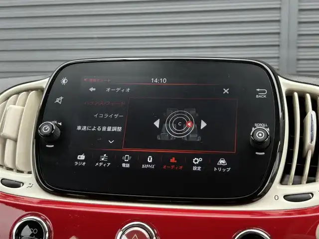 フィアット ５００ ツインエア ポップ 茨城県 2021(令3)年 3.9万km ロッソ・オフィチーナ 後期型　/白赤コンビレザー調シートカバー　/純正ディスプレイオーディオ　/ＣａｒＰｌａｙ　/ＢＴ　/ＵＳＢ　/デイライトＬＥＤ　/ステアリングスイッチ　/ＥＴＣ　/ドラレコ　/フロアマット　/禁煙車