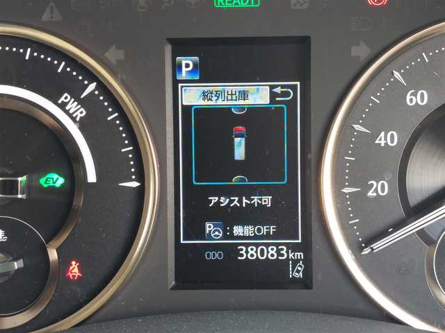 トヨタ アルファードハイブリット エグゼクティブ ラウンジ S 東京都 2022(令4)年 3.8万km ブラック 純正ナビ/モデリスタフルエアロ/モデリスタアルミホイール/プレミアムサウンド(JBL)/アラウンドビューモニター/ブラインドスポットモニター/純正フリップダウンモニター/デジタルインナーミラー/アダプティブクルーズコントロール/ETC2.0/サンルーフ/インテリジェントパーキングアシスト/ドライブレコーダー/ハンドルヒーター/コーナーセンサー/純正フロアマット/パワーバックドア/スペアキー有