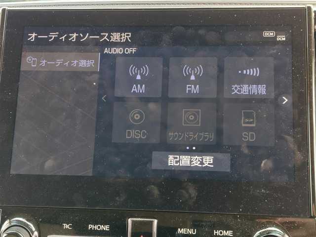トヨタ アルファードハイブリット エグゼクティブ ラウンジ S 東京都 2022(令4)年 3.8万km ブラック 純正ナビ/モデリスタフルエアロ/モデリスタアルミホイール/プレミアムサウンド(JBL)/アラウンドビューモニター/ブラインドスポットモニター/純正フリップダウンモニター/デジタルインナーミラー/アダプティブクルーズコントロール/ETC2.0/サンルーフ/インテリジェントパーキングアシスト/ドライブレコーダー/ハンドルヒーター/コーナーセンサー/純正フロアマット/パワーバックドア/スペアキー有