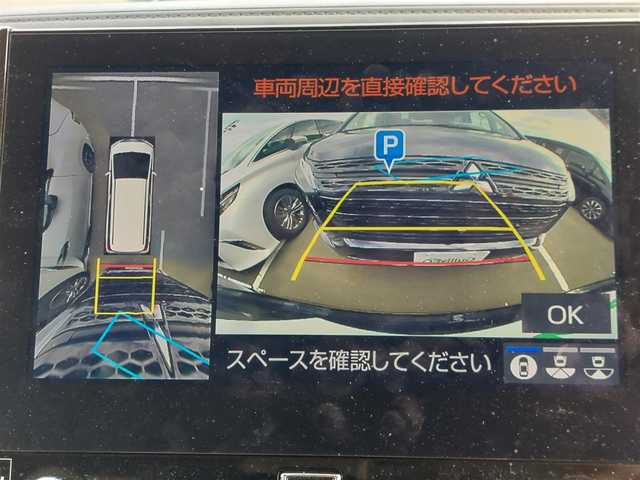 トヨタ アルファードハイブリット エグゼクティブ ラウンジ S 東京都 2022(令4)年 3.8万km ブラック 純正ナビ/モデリスタフルエアロ/モデリスタアルミホイール/プレミアムサウンド(JBL)/アラウンドビューモニター/ブラインドスポットモニター/純正フリップダウンモニター/デジタルインナーミラー/アダプティブクルーズコントロール/ETC2.0/サンルーフ/インテリジェントパーキングアシスト/ドライブレコーダー/ハンドルヒーター/コーナーセンサー/純正フロアマット/パワーバックドア/スペアキー有