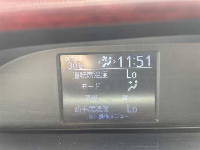 トヨタ ヴォクシー ZS 神奈川県 2014(平26)年 1.4万km ホワイトパールクリスタルシャイン (株)IDOMが運営する【じしゃロン秦野店】の自社ローン専用車両になります。こちらは現金またはオートローンご利用時の価格です。自社ローンご希望の方は別途その旨お申付け下さい/ワンオーナー/メモリナビ/フルセグテレビ/バックカメラ/フリップダウンモニター/ドアバイザー/両側パワースライドドア/プッシュスタート/ETC