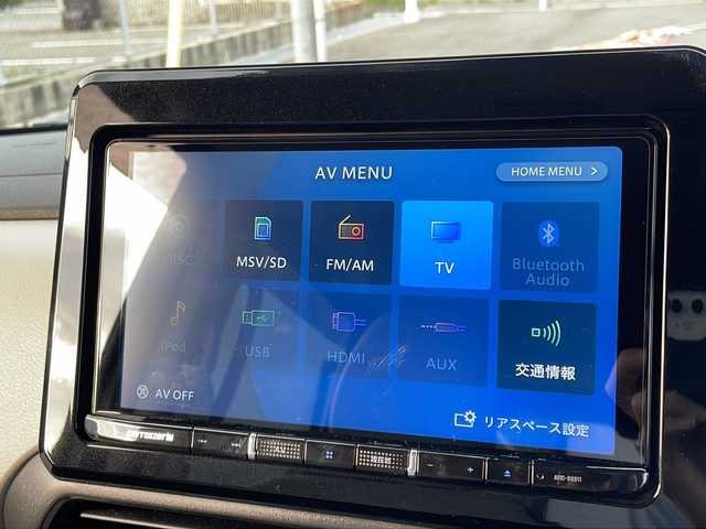日産 ルークス X 山口県 2020(令2)年 5.8万km ソーダブルーM 9インチ社外SDナビ【AVIC-RQ911】/・フルセグテレビ/・Bluetooth/片側パワースライドドア/アラウンドビューモニター/プロパイロット/・インテリジェント エマージェンシーブレーキ/・踏み間違い衝突防止アシスト/・車線逸脱防止支援システム/・車線逸脱警報/・前方衝突予測警報/・ふらつき警報/・先行車発進お知らせ/ドライブレコーダー/ETC/スマートキー/プッシュスタート/メーカーオプションカラー