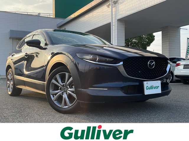 マツダ ＣＸ－３０ 20S プロアクティブツーリングセレ 兵庫県 2020(令2)年 3.8万km ディープクリスタルブルーマイカ 保証書・取説・有/純正SDナビ・フルセグ・BT・CD・DVD・FM・AM・HDMI/バックカメラ/全周囲カメラ/前後ドライブレコーダー/追尾機能付きクルーズコントロール/車線逸脱防止支援システム/衝突被害軽減ブレーキ/コーナーセンサー/ブラインドスポットミラー/シートヒーター/ハンドルヒーター/アイドリングストップ/パワーバックドア/ヒルクライムアシスト/社外レーダー/ブレーキホールド/電動パーキング/ヘッドアップディスプレイ/プッシュスタート/スマートキー×2/純正フロアマット/純正ドアバイザー