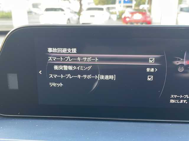 マツダ ＣＸ－３０ 20S プロアクティブツーリングセレ 兵庫県 2020(令2)年 3.8万km ディープクリスタルブルーマイカ 保証書・取説・有/純正SDナビ・フルセグ・BT・CD・DVD・FM・AM・HDMI/バックカメラ/全周囲カメラ/前後ドライブレコーダー/追尾機能付きクルーズコントロール/車線逸脱防止支援システム/衝突被害軽減ブレーキ/コーナーセンサー/ブラインドスポットミラー/シートヒーター/ハンドルヒーター/アイドリングストップ/パワーバックドア/ヒルクライムアシスト/社外レーダー/ブレーキホールド/電動パーキング/ヘッドアップディスプレイ/プッシュスタート/スマートキー×2/純正フロアマット/純正ドアバイザー