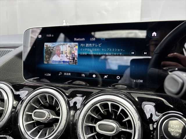 メルセデス・ベンツ ＧＬＡ２００ｄ 4マチック AMGライン 和歌山県 2020(令2)年 5.4万km コスモスブラック パノラマSR /純ナビ /360度カメラ/フルセグTV /純19incAW /オートテールゲート/ワイヤレス充電 /レーダーセーフティパッケージ /アンビエントライト /キーレスゴー /ハーフレザー /パワーシート /シートヒーター /LEDライト /ETC/取扱説明書/保証書/スペアキー