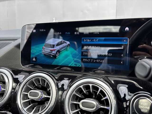 メルセデス・ベンツ ＧＬＡ２００ｄ 4マチック AMGライン 和歌山県 2020(令2)年 5.4万km コスモスブラック パノラマSR /純ナビ /360度カメラ/フルセグTV /純19incAW /オートテールゲート/ワイヤレス充電 /レーダーセーフティパッケージ /アンビエントライト /キーレスゴー /ハーフレザー /パワーシート /シートヒーター /LEDライト /ETC/取扱説明書/保証書/スペアキー